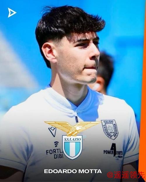 问鼎娱乐网站 斯基拉:拉齐奥100万欧签爱德华多-莫塔,尤文将分到50万欧